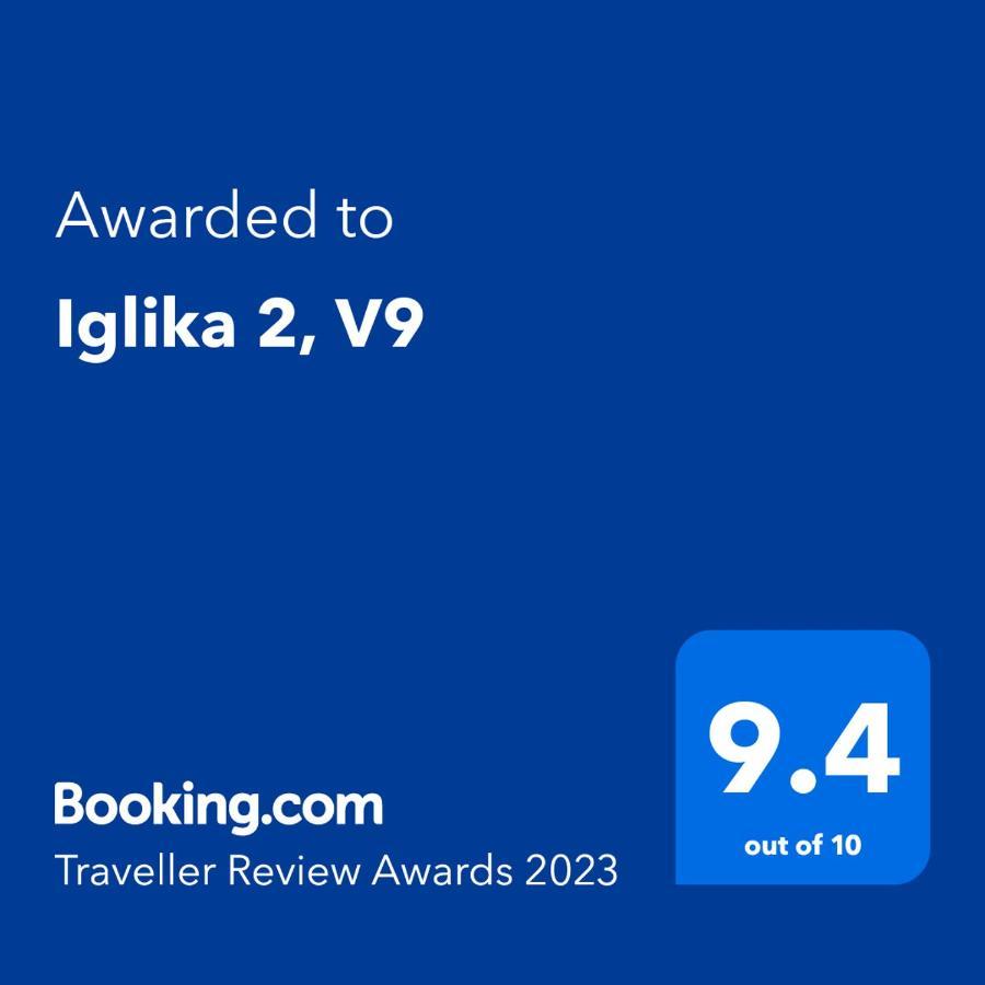 Апартаменти Iglika 2, V9 Боровец Екстер'єр фото